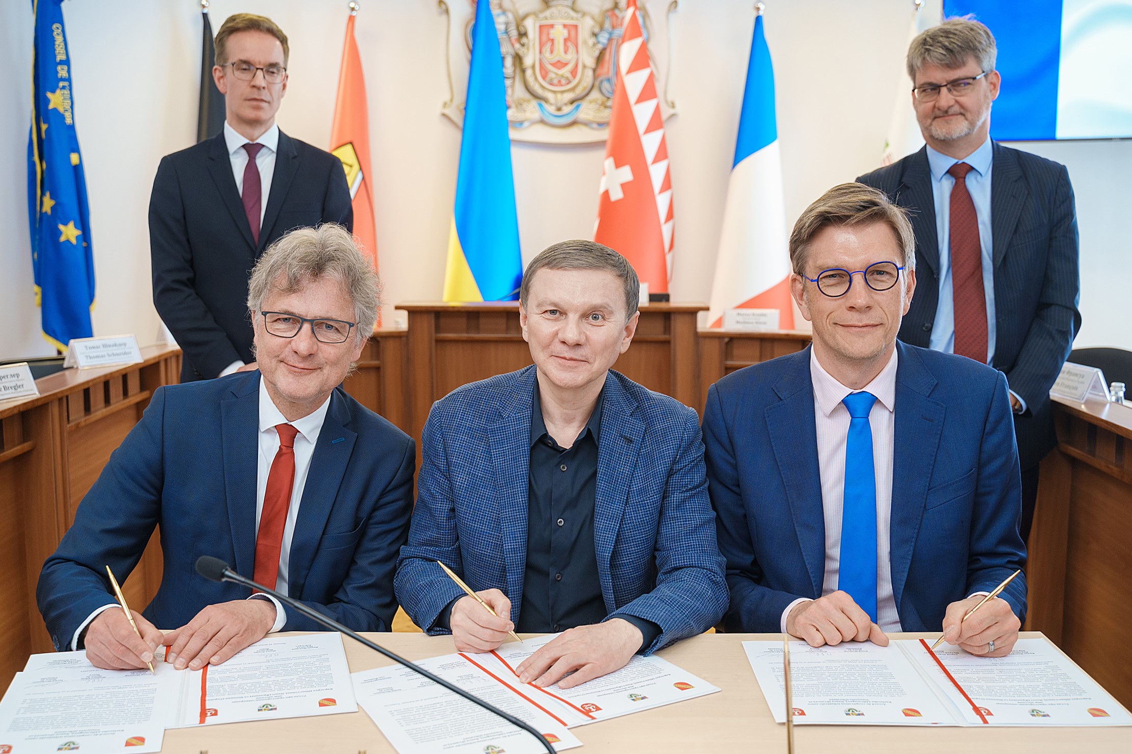 Signing of the Trilateral Agreement Karlsruhe-Nancy-Vinnytsia